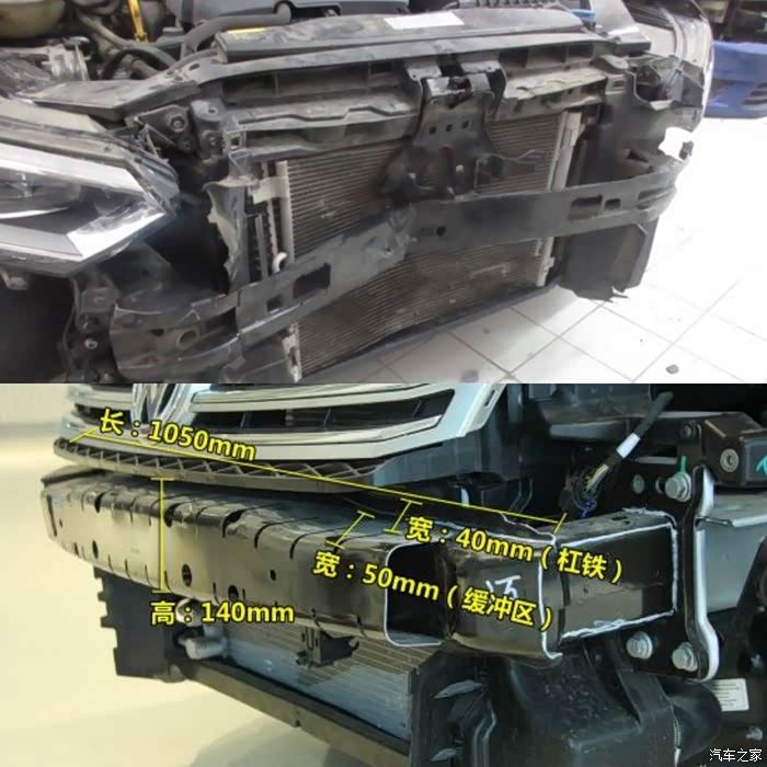 迈腾简配很严重连摇臂都是.