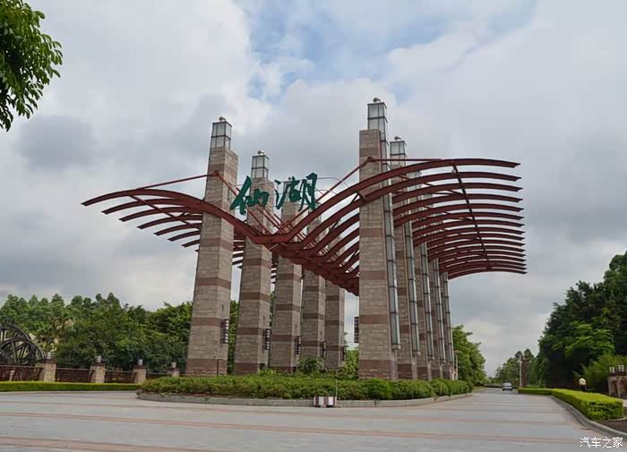 佛山仙湖度假区逸游