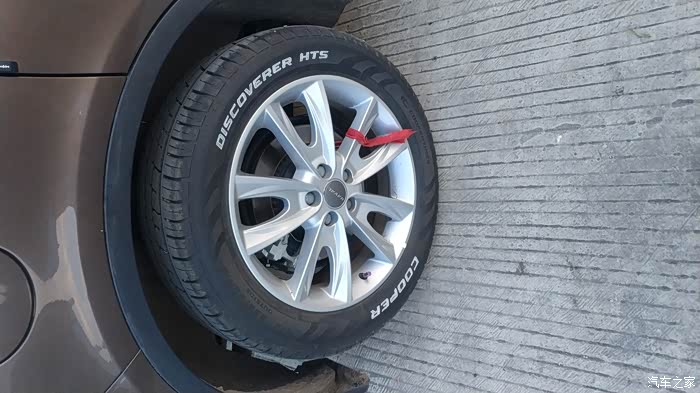 哈弗h7轮胎涂字作业