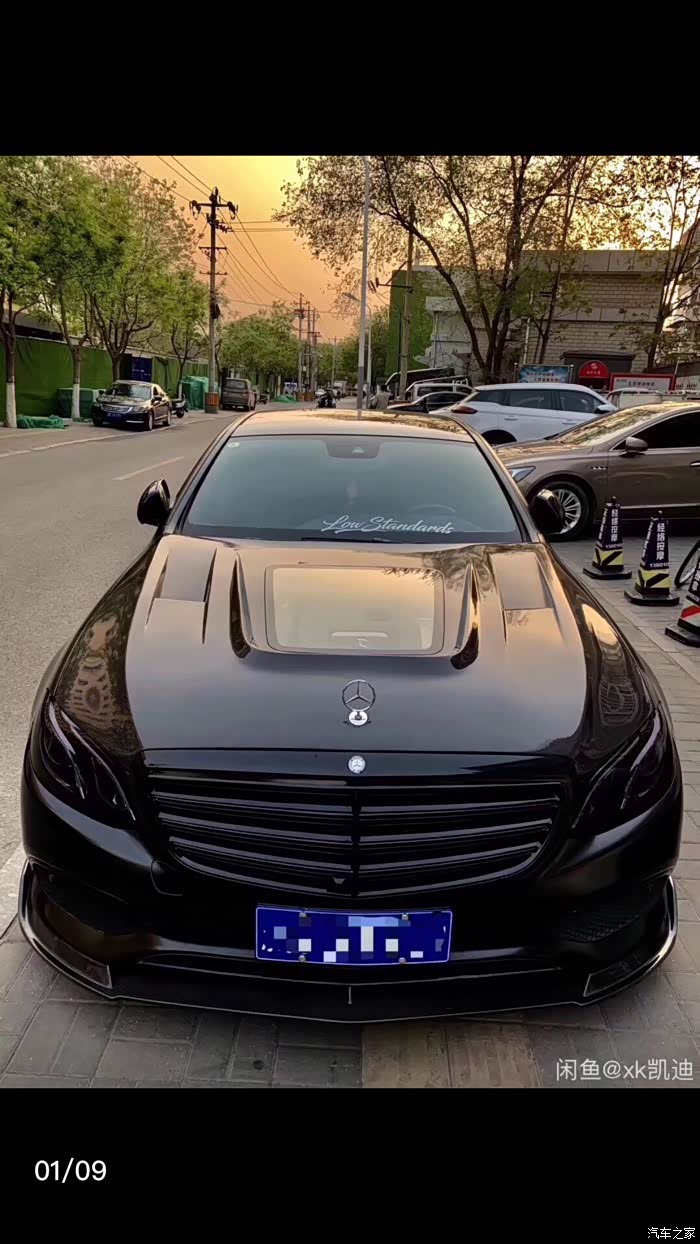 奔驰e300l立标可不可以改前唇前唇