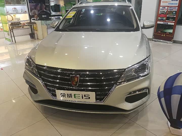 【图】试驾了罗浮ei5,感觉还不错_荣威ei5论坛_汽车之家论坛