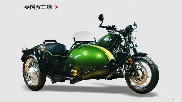 长江bobber 400边三轮,"子弹头"边斗,配cbs