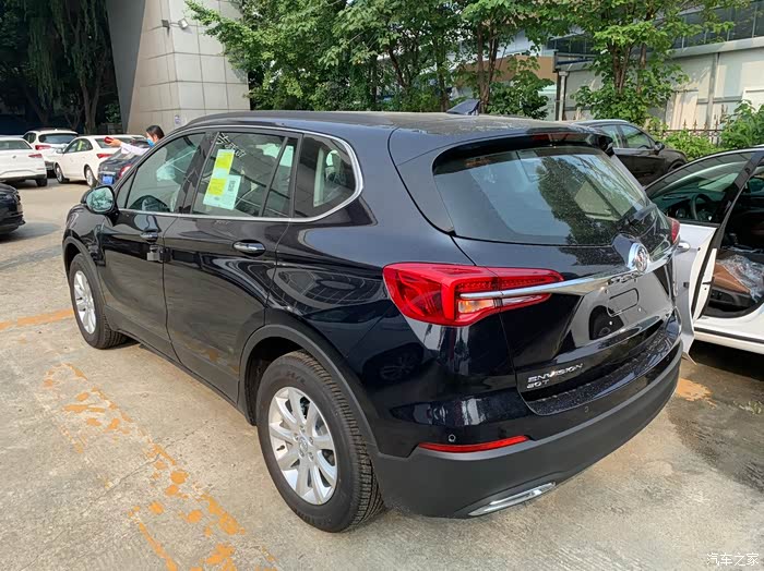 2020款昂科威日蚀蓝走起