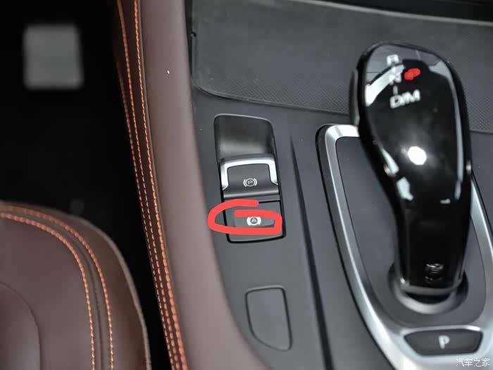 【图】哈弗按钮不懂_哈弗f7x论坛_汽车之家论坛