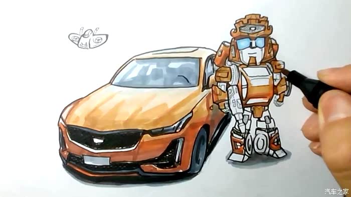 手绘汽车勒芒橙ct5再次练习q版汽车人