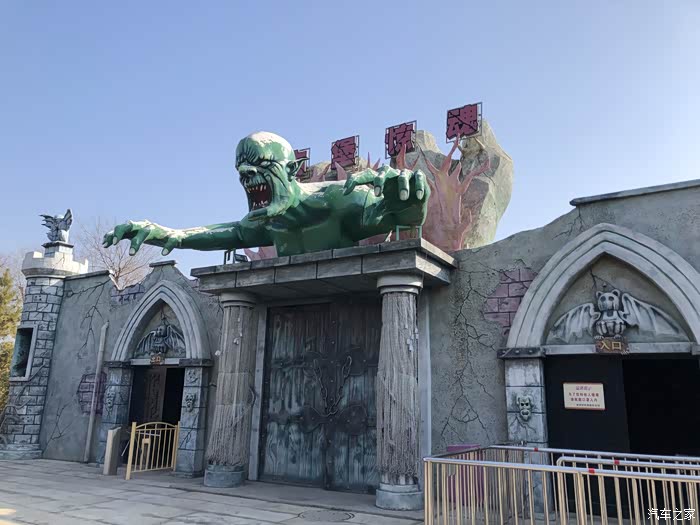 安阳梦幻谷游玩