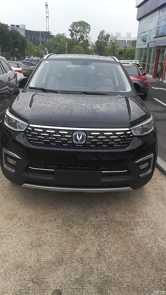 【图】请问现在哪里可以买18款的前中网_长安cs55论坛_汽车之家论坛