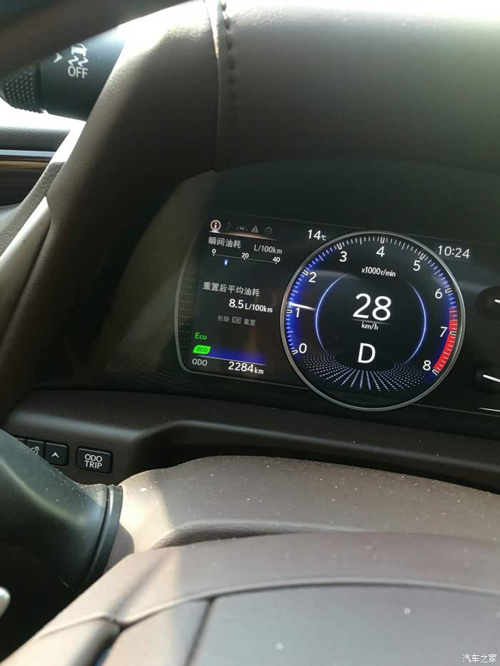 这样开下来,显示油耗多少?