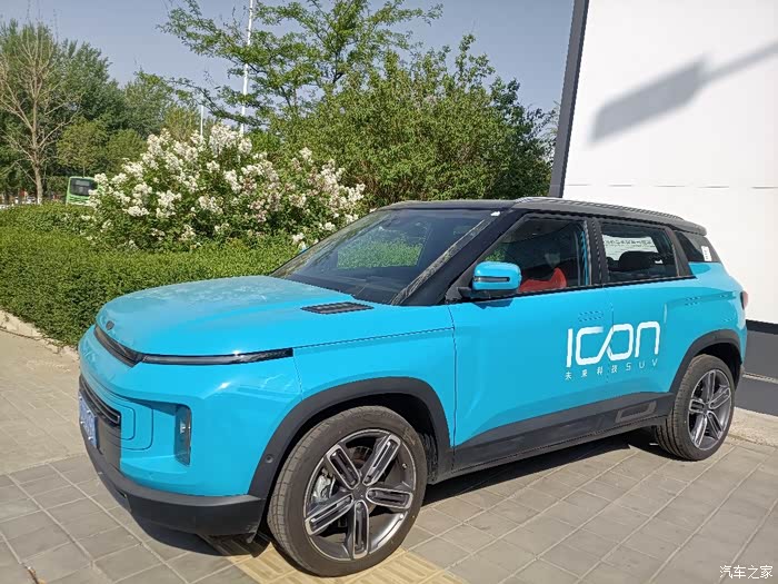 17款帝豪老车主,《试驾吉利新款icon》～试驾炫耀!