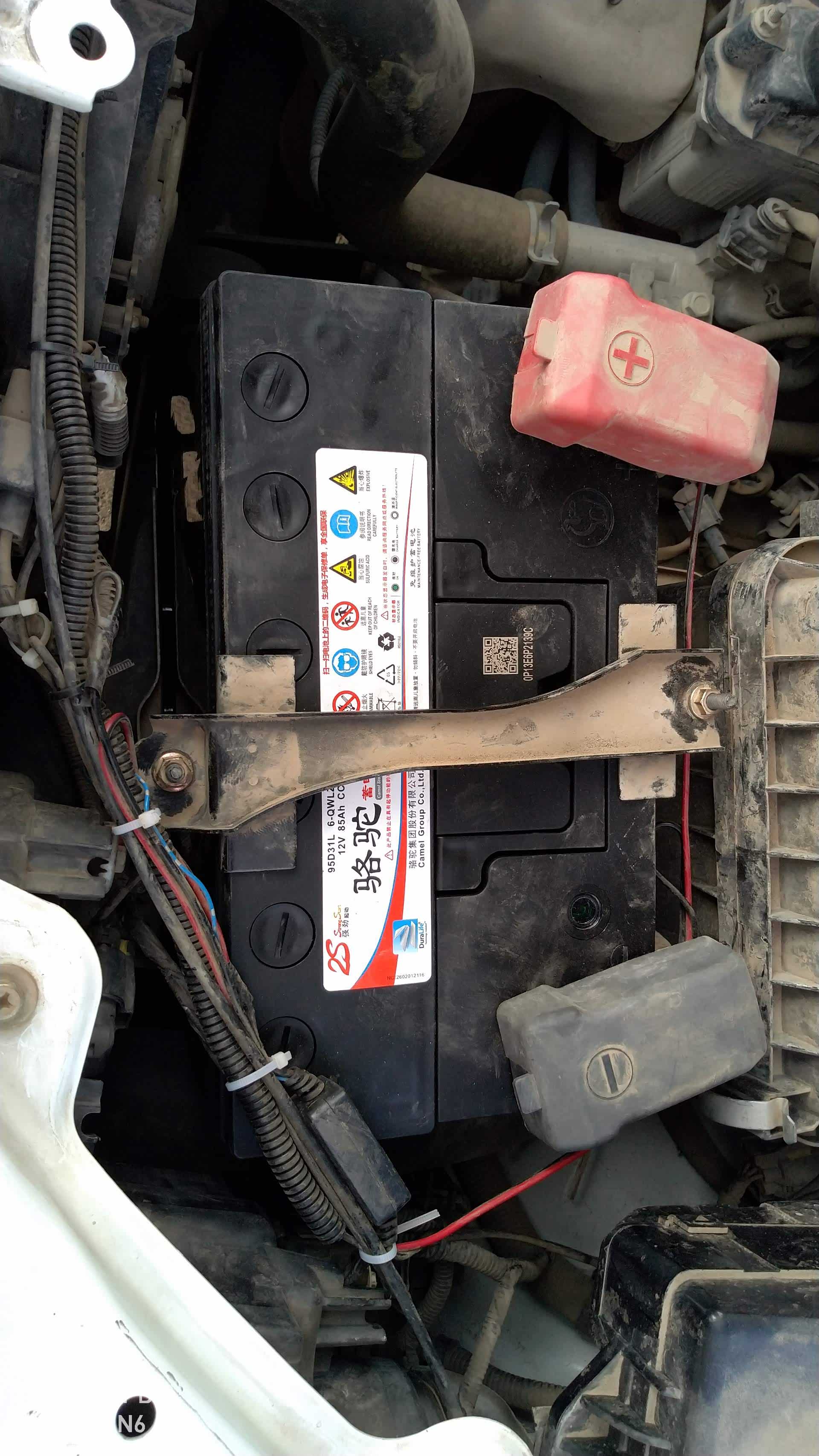 【图】请教电池价格_比亚迪s6论坛_汽车之家论坛