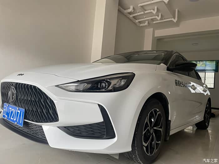 名爵5白色外观小改