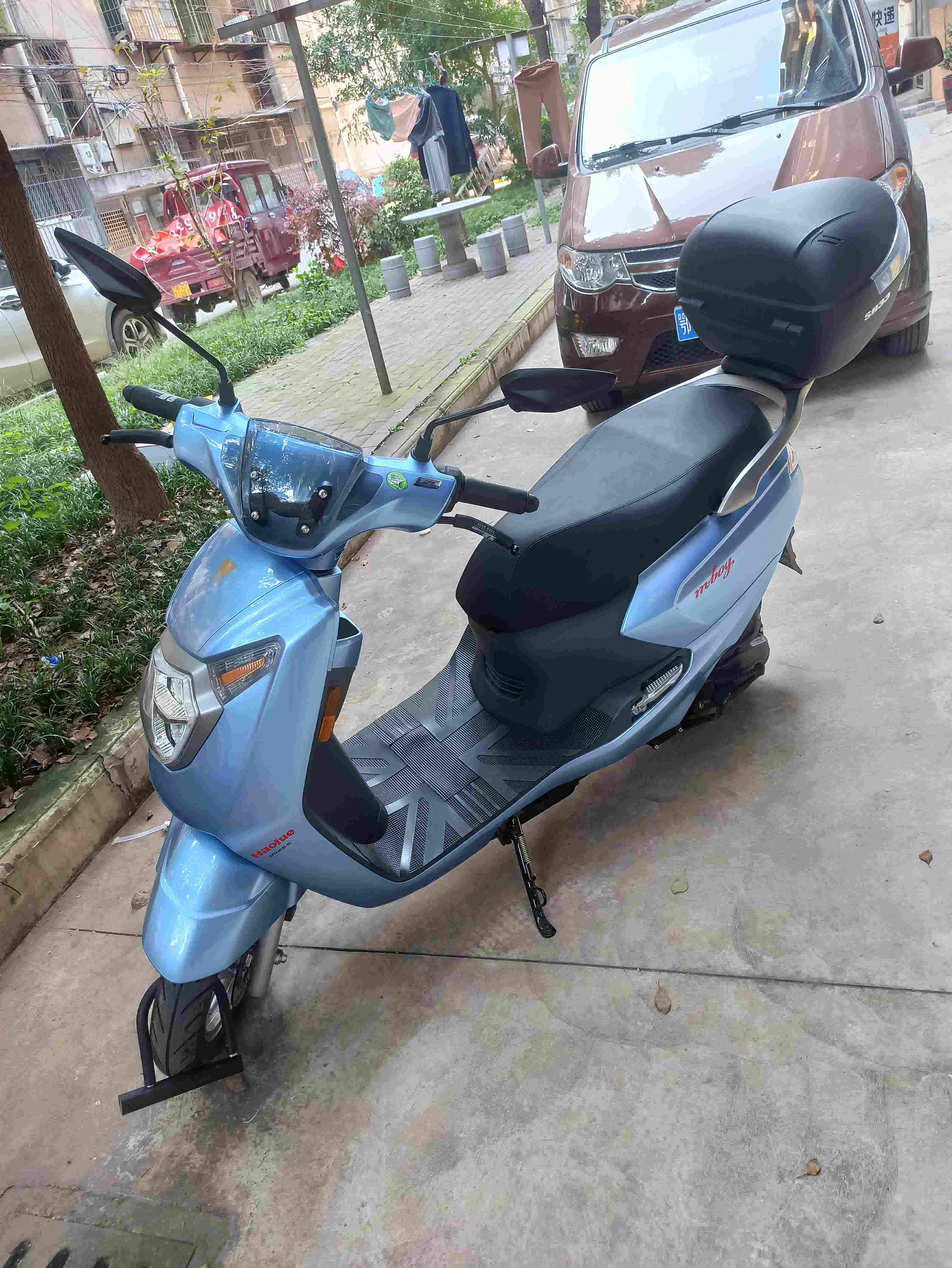 【图】迟来的惊喜 豪爵m-boy提车上牌_摩托车论坛_汽车之家论坛