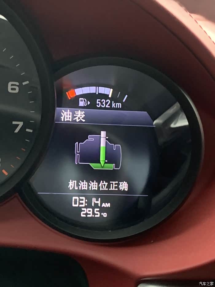 这是不是烧机油?_保时捷718论坛_汽车之家论坛