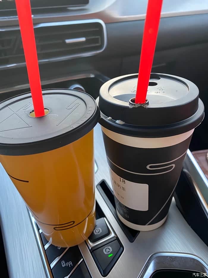 猜车 奶茶挺好喝的