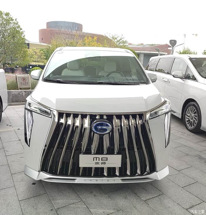 最近开了广汽传祺新一代m8宗师混动版下面只说重点