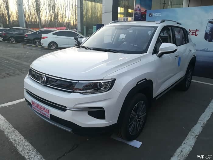 《我的爱车长安cs35普拉斯》