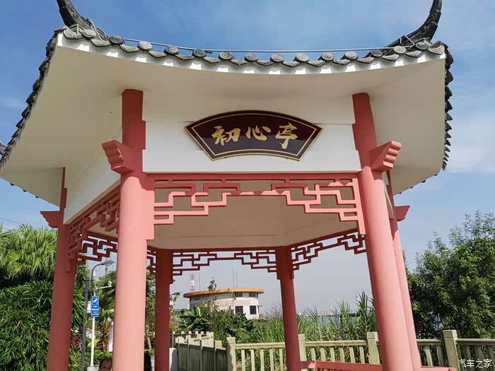 75江门行之打卡周郡码头纪念公园