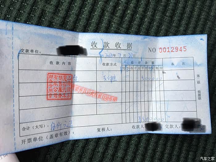 白色要等一个月,合同上写月底有白色给我白色