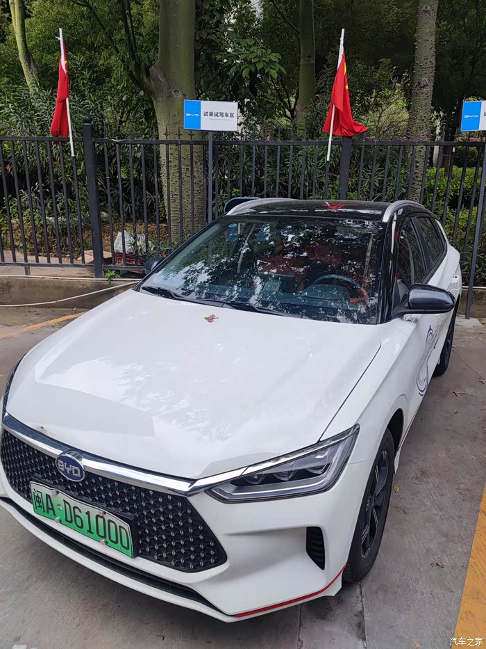 比亚迪e2试驾体验