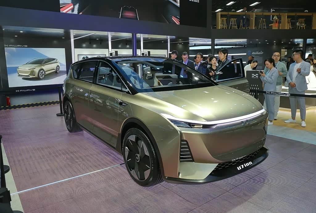 爱驰u7论坛_手机汽车之家