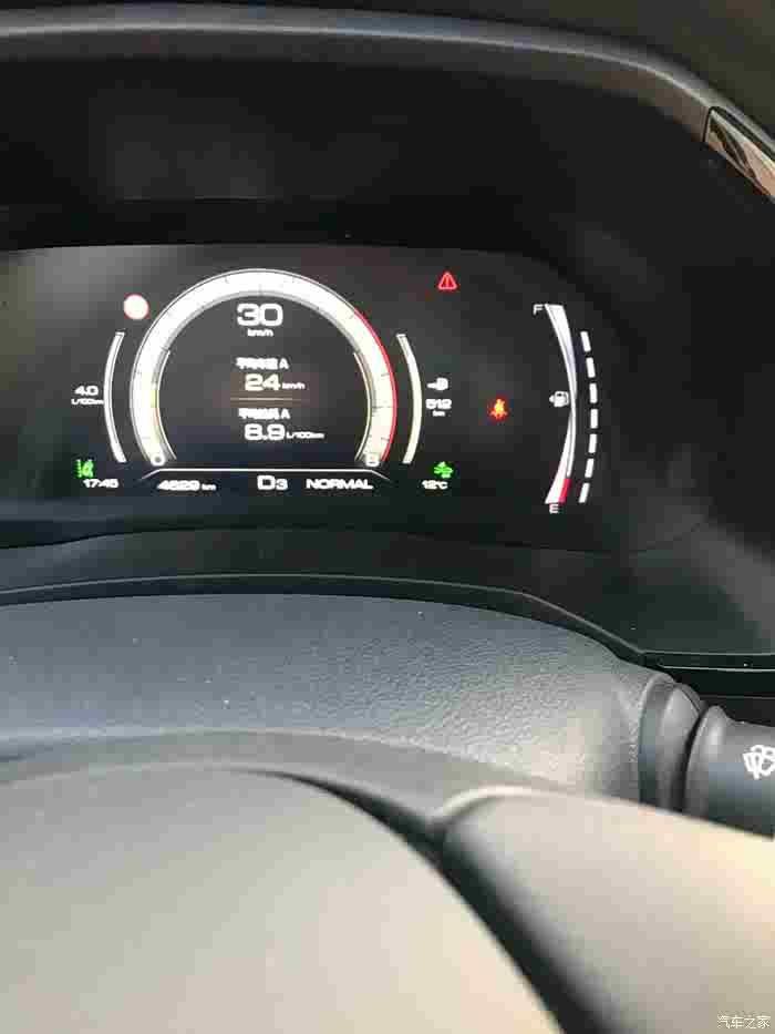 【图】哈佛f7仪表盘显示红色预警三角形感叹号_哈弗f7论坛_汽车之家