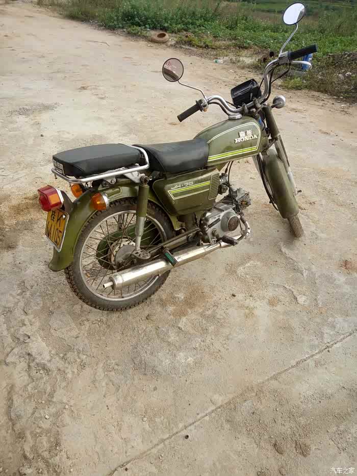 复刻版80年代嘉七洛嘉70复古来袭