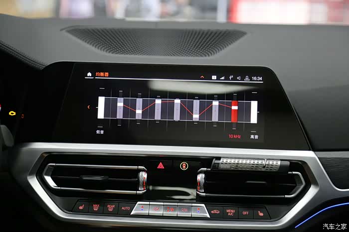 福利贴济南大鲁宝马logic7哈曼卡顿音响经典调音模式分享