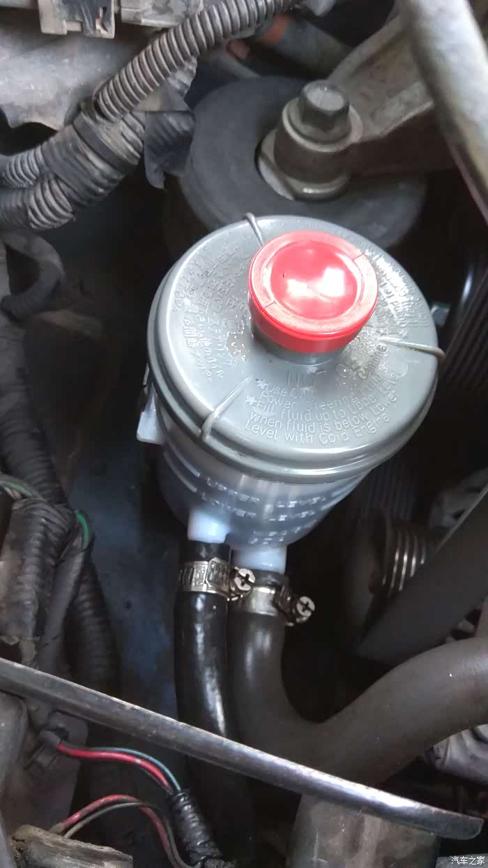 山寨油壶解决奥德赛rb1冬天冷车助力泵嘶叫问题