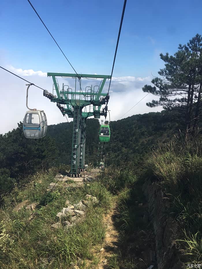 福建最高山之金饶山