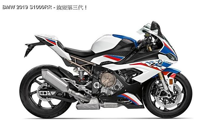 2019bmws1000rr三代銳變內外全新