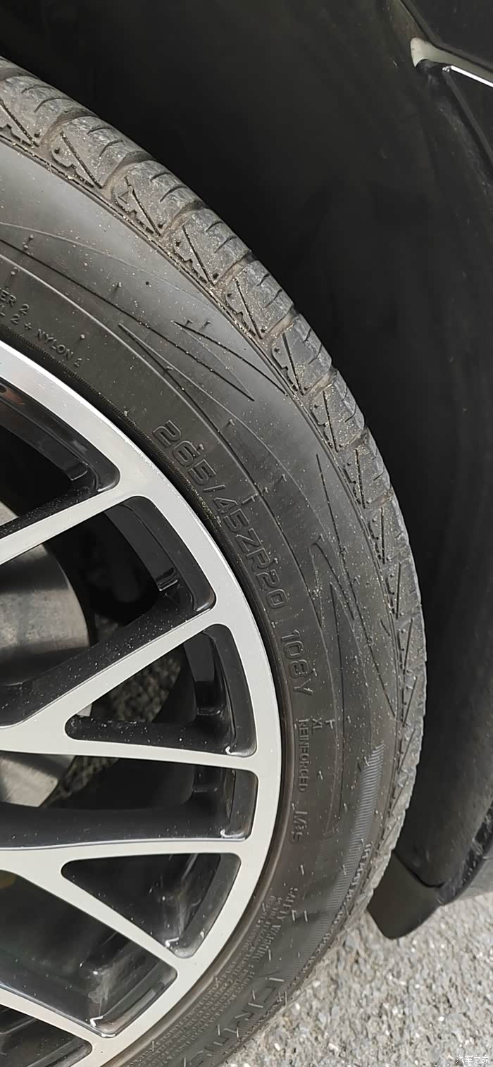 出售macan鸟巢20寸前轮南港轮胎两个
