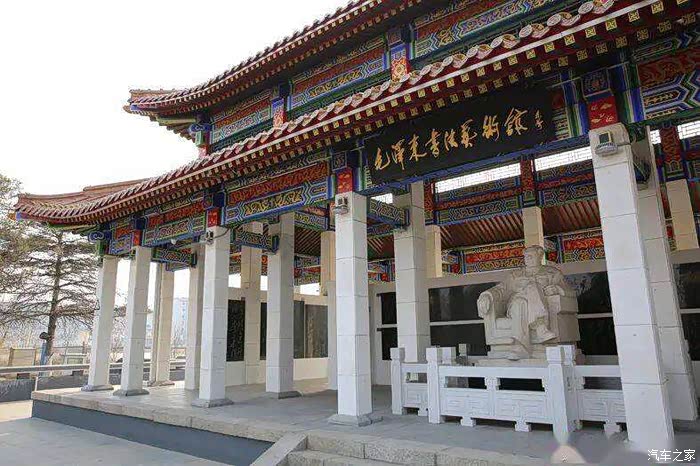 全国第二大碑林馆盘锦辽河碑林馆游记