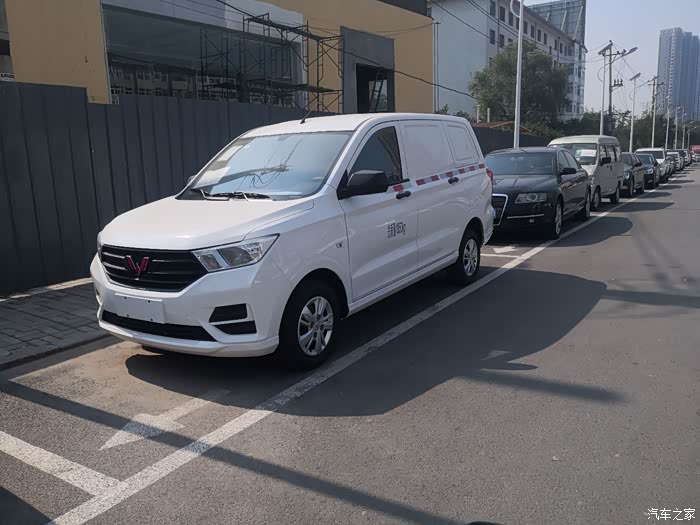 五菱宏光v论坛_汽车之家论坛