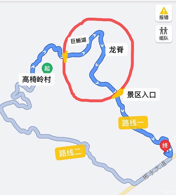 一场说走就走的周末游郴州小东江高椅岭