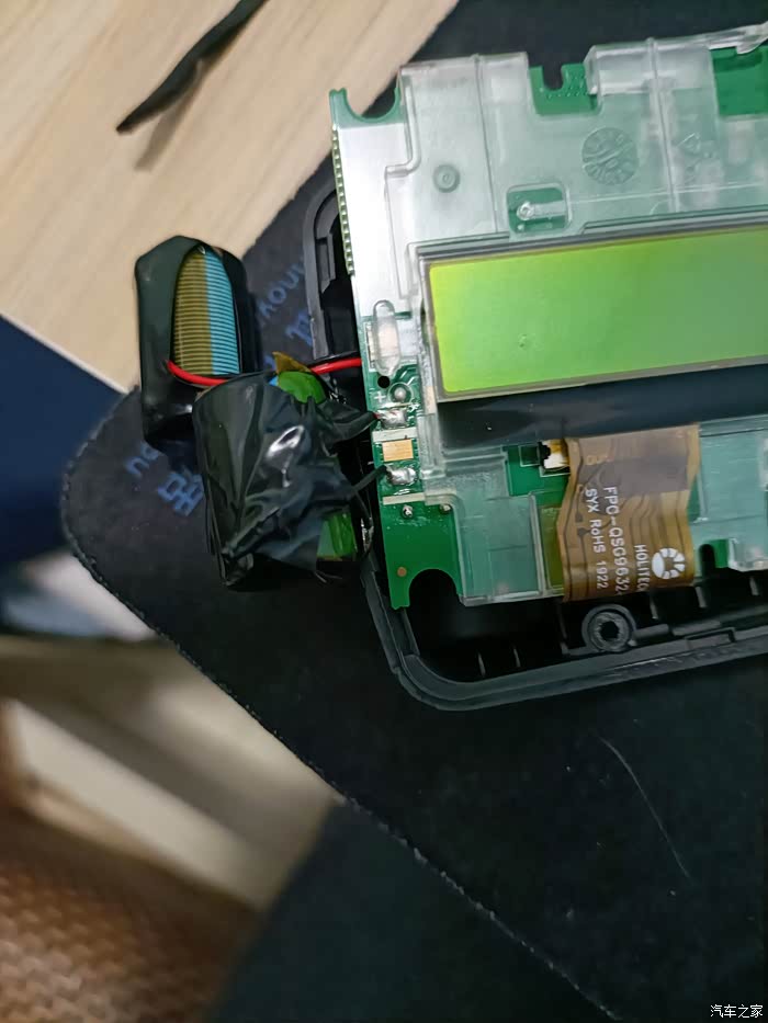 etc自行更换电池图文教程