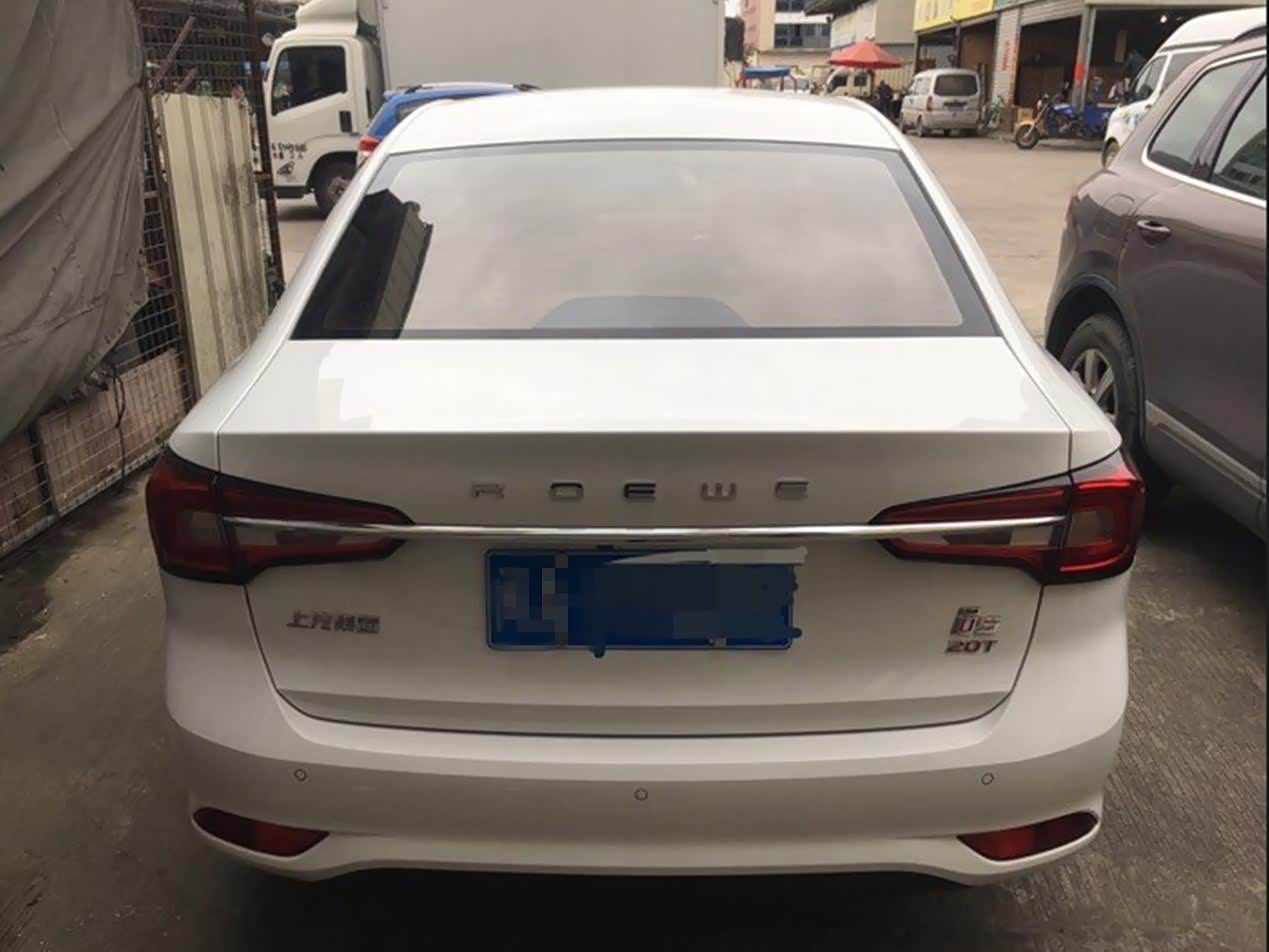 过新年,提新车,给自己的新年礼物——带荣威i5幸福满满的回家