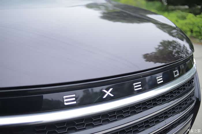 智能星途txl,让驾驶融入生活!