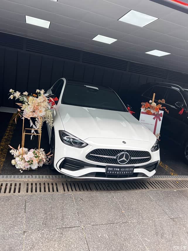 奔驰c260皓夜版提车历程