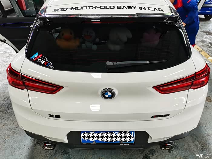 【图】一万两千公里,尾翼小改._宝马x2论坛_汽车之家论坛