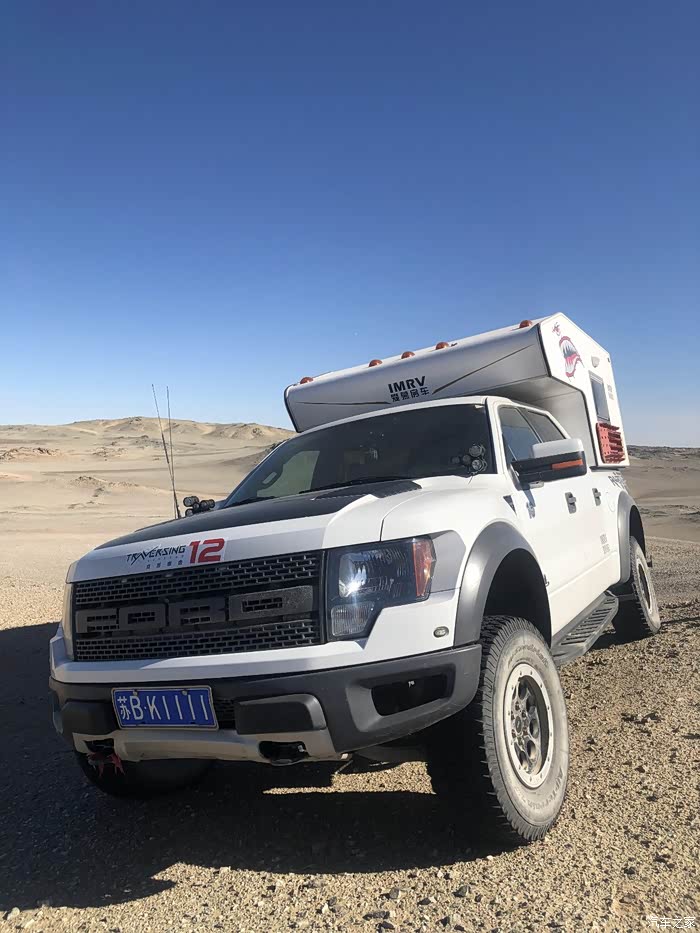 爱慕房车福特猛禽越野背驮房车一万六千公里无人区之旅