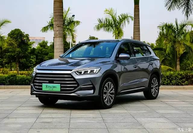 2020款宋pro今晚上市了