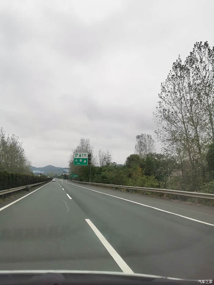 国庆带小白回老家大通g10两千五百公里跋涉计