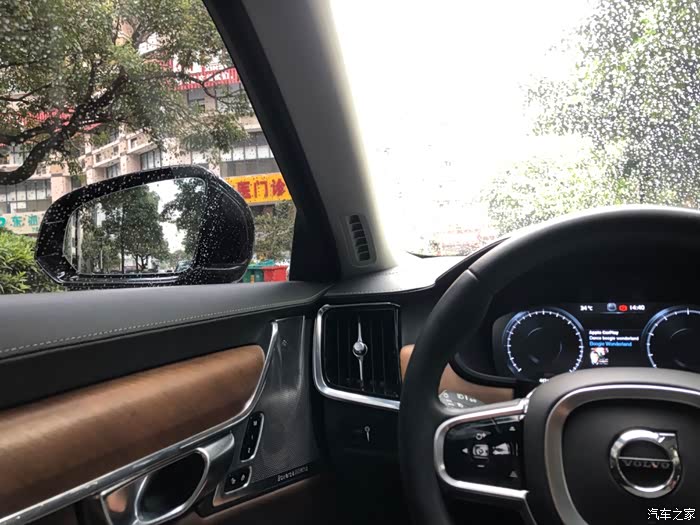 9爷的一些日常杂图~~~~~~!