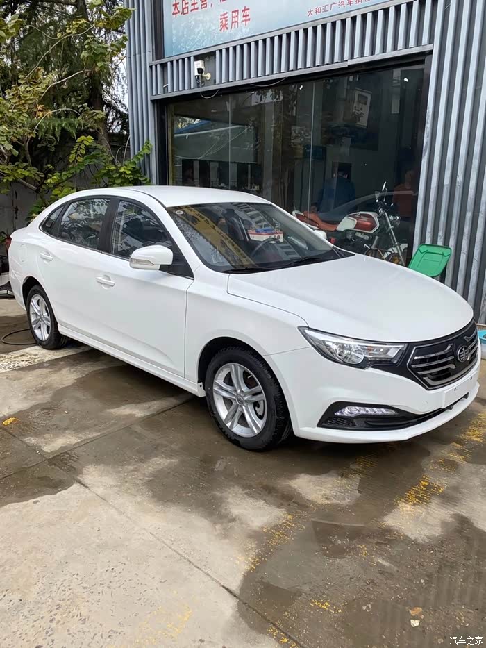 2019款奔腾b30 ev400 要的私
