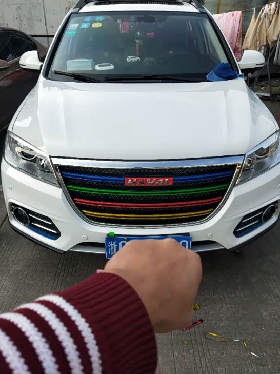 哈弗h6运动版改装中网七彩装饰折腾