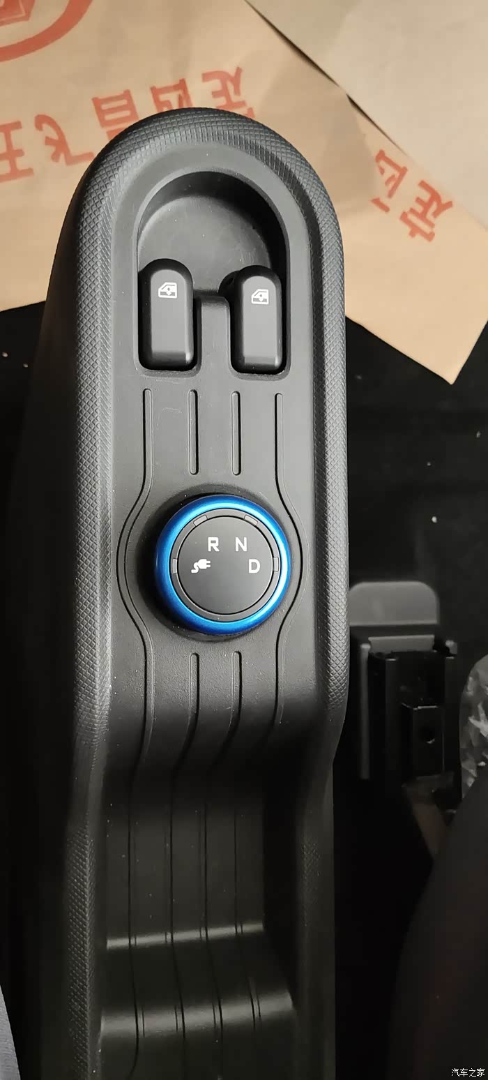 【图】五菱mini ev 试驾体验_宏光miniev论坛_汽车之家论坛