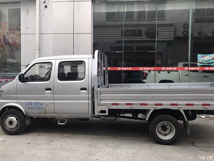 长安神骐t20l大长安好品质