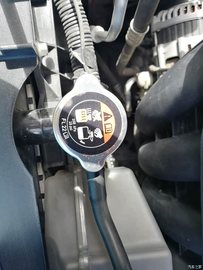 马自达cx5防冻液fl22和fl23有什么区别