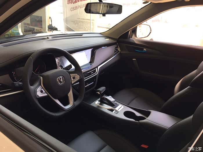【图】动感的外观,大气的内饰,让人流连忘返_长安cs35plus论坛_汽车之