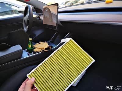 自己动手更换model3空调滤芯